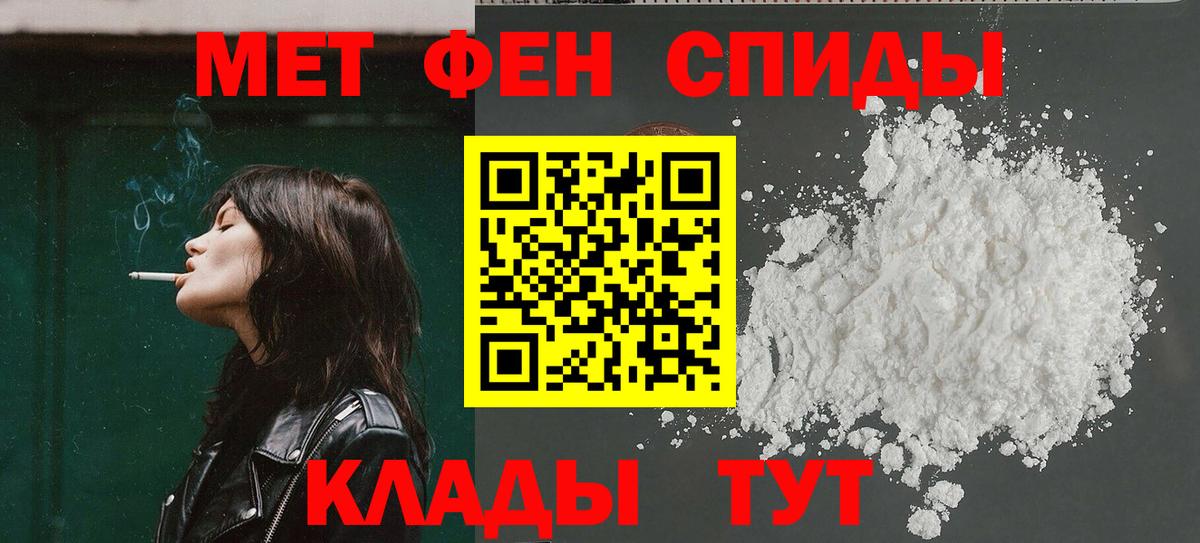 АМФ VHQ Сунжа