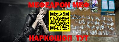 mix Обнинск