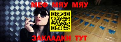 прущий лед Обь