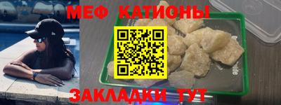 прущий лед Обь