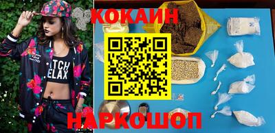 mix Обнинск