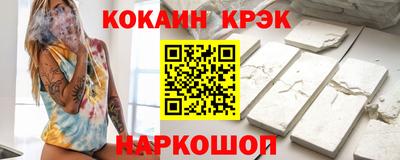 mix Нягань