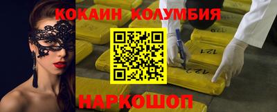 mix Обнинск