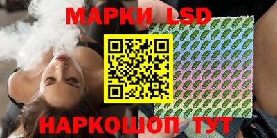 mix Обнинск