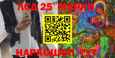 mix Нягань