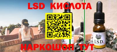 mix Нягань