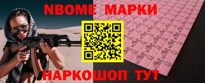 mix Нягань