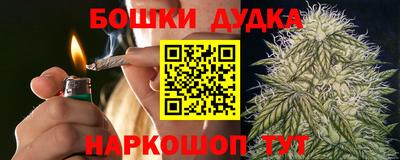 mix Нягань