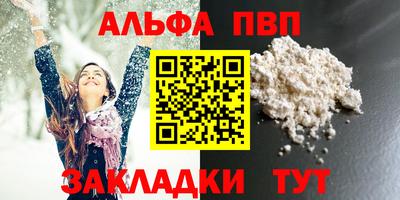 mix Нягань