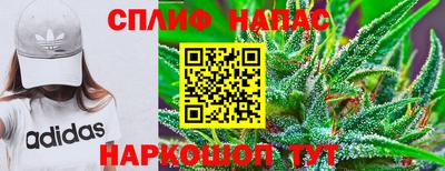mix Обнинск