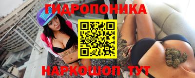 mix Нягань