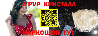 mix Обнинск