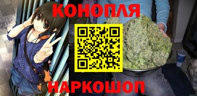 mix Обнинск