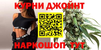 mix Нягань