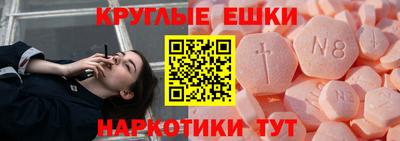 mix Обнинск