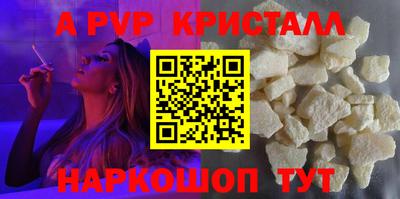 mix Нягань