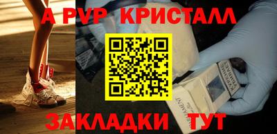 mix Обнинск