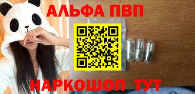 mix Обнинск