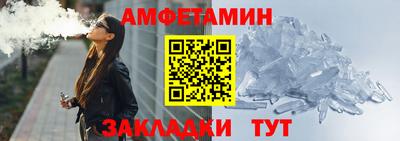 mix Нягань