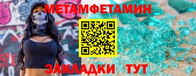 mix Обнинск