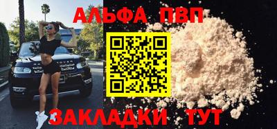 mix Нягань