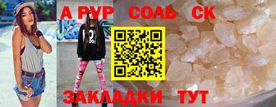 mix Нягань