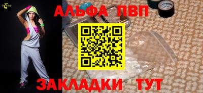 mix Обнинск