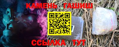 прущий лед Обь