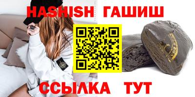 mix Нягань
