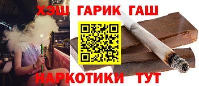 прущий лед Обь