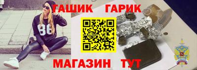 mix Обнинск
