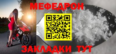 mix Нягань