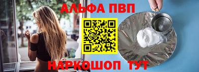 mix Обнинск